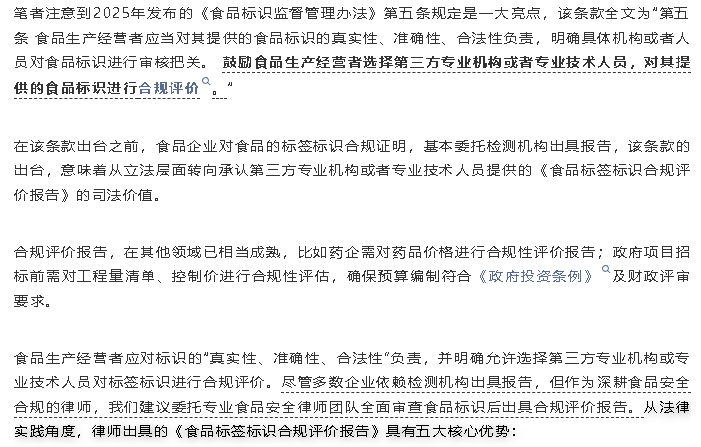 1753598570227186.png 微信图片_20250727144144.png