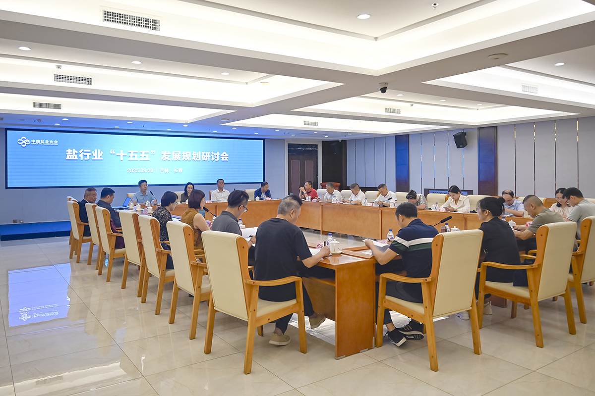 1756036049999023.jpg 1756036049999023.jpg