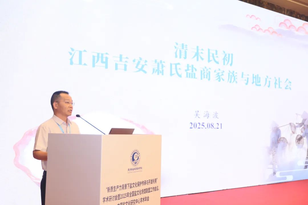 1756181558860876.jpg 1756181558860876.jpg