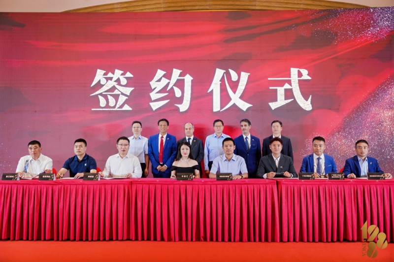 1757992529153679.png 微信图片_20250916111511.png