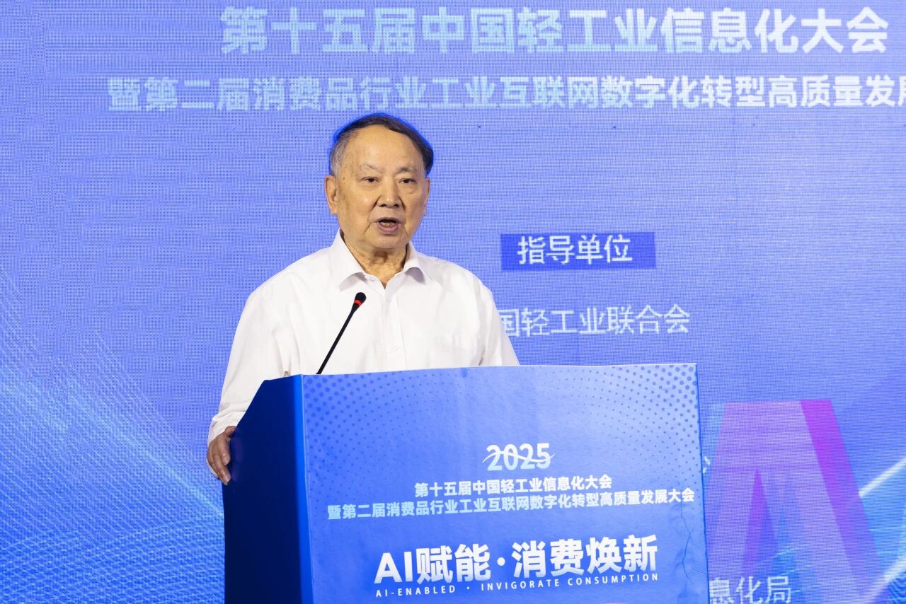 1758849358908810.jpg 1758849358908810.jpg