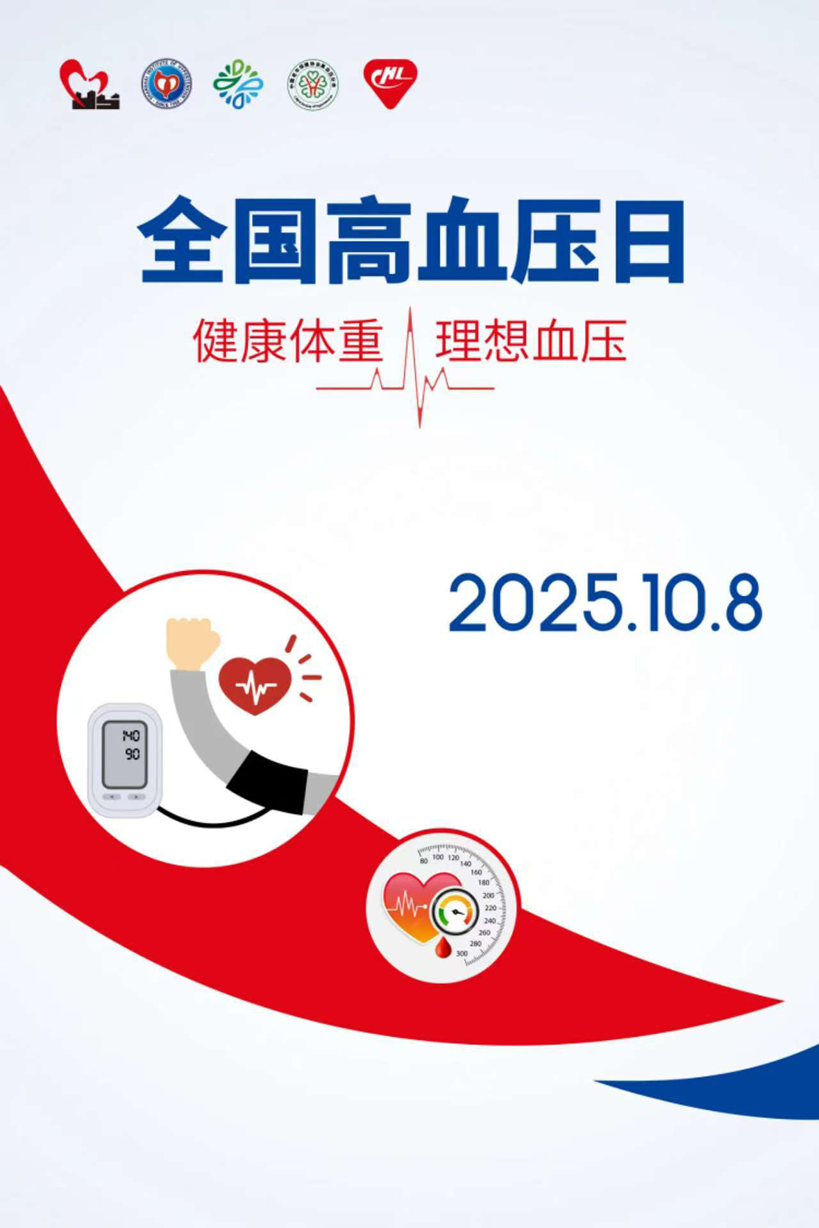 1759640657679851.jpg 28-5.jpg