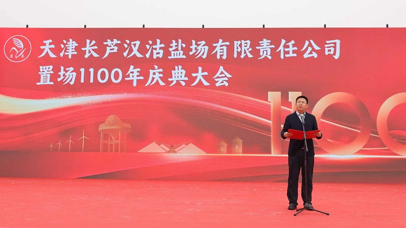 1762500479294874.jpg 3.jpg