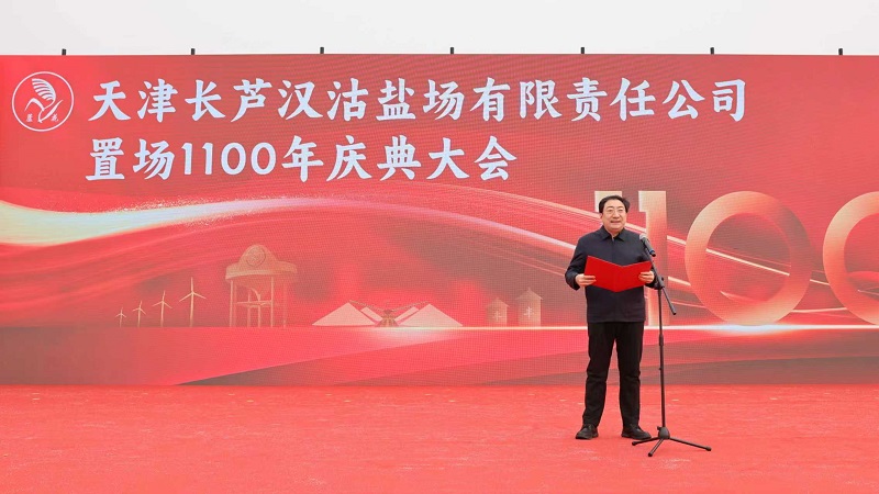 1762500702539517.jpg 4.jpg