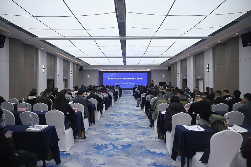 1763520347385370.jpg 微信图片_20251119094618_531_11.jpg