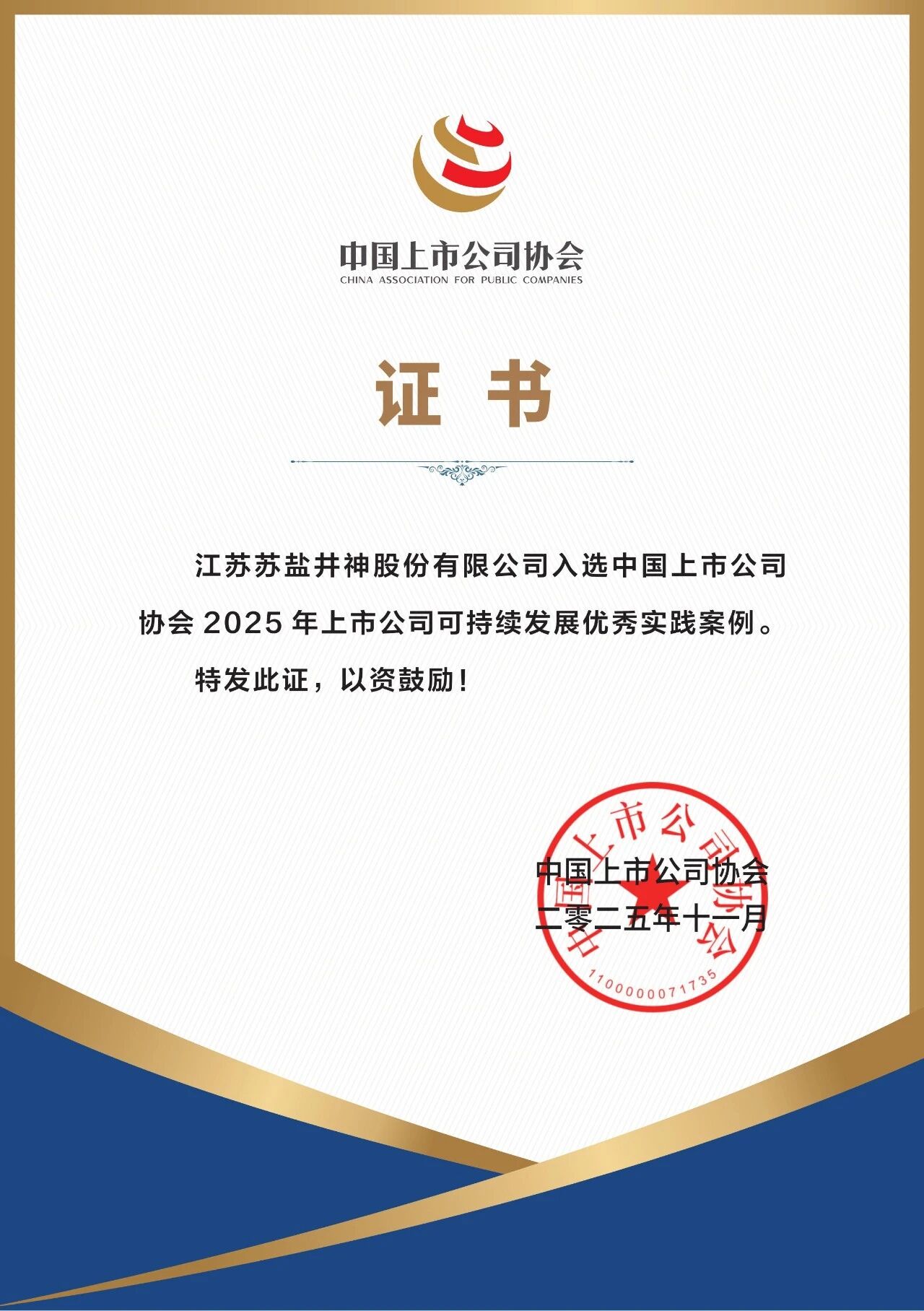 1764639793623064.jpg 1764639793623064.jpg