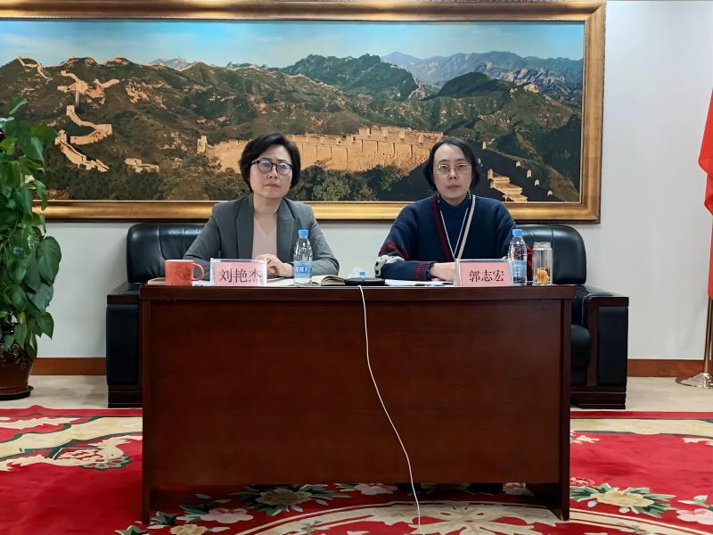 天空体育在线组织召开食盐标志生产企业网络工作会议