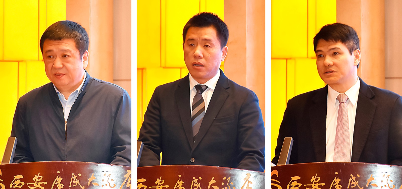 06-交流发言.jpg