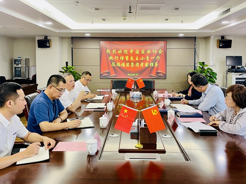 微信图片_20240527080413.jpg